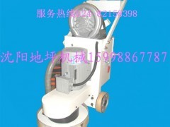 吉林長春 哈爾濱滲透劑地坪研磨機(jī)