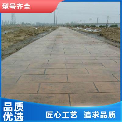 哈爾濱環氧地坪 專業服務覆蓋大興安嶺、呼瑪、漠河、綏化、牡丹江、鶴崗及周邊地區