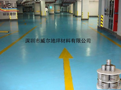 供應(yīng)聚脲防水涂料 哈爾濱與山東水上樂(lè)園專用聚脲地坪漆及環(huán)氧地坪應(yīng)用詳解