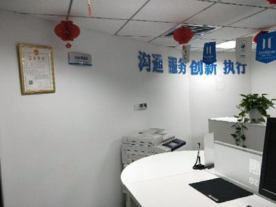 宜信普惠信息咨詢(xún)(北京) 專(zhuān)業(yè)信息咨詢(xún)服務(wù)的領(lǐng)航者