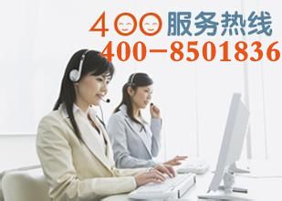 沈陽海信電視機(jī)服務(wù)指南 官方客服電話、維修點(diǎn)查詢與信息咨詢服務(wù)